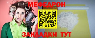 гашиш Каменск-Шахтинский