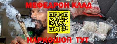 прущие грибы Будённовск