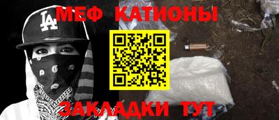 прущие грибы Будённовск