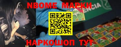 PSILOCYBIN Бузулук
