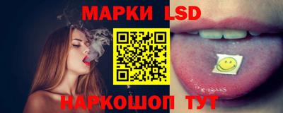 кокаин перу Бугуруслан