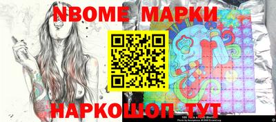 PSILOCYBIN Бузулук
