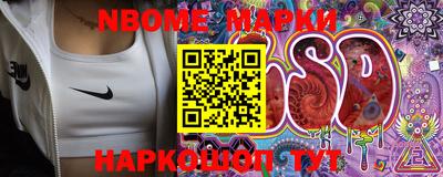 PSILOCYBIN Бузулук
