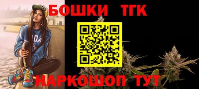 PSILOCYBIN Бузулук