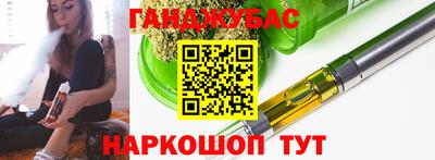 PSILOCYBIN Бузулук