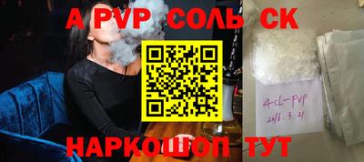 прущие грибы Будённовск