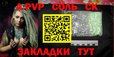 PSILOCYBIN Бузулук