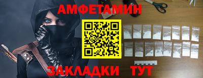 кокаин перу Бугуруслан