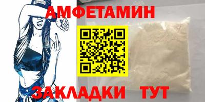 PSILOCYBIN Бузулук