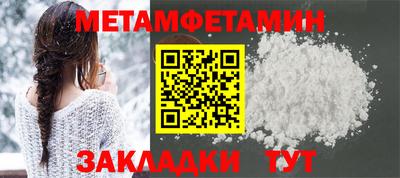 PSILOCYBIN Бузулук