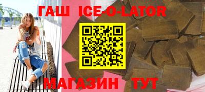 PSILOCYBIN Бузулук