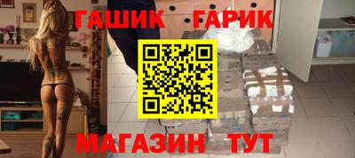 кокаин перу Бугуруслан