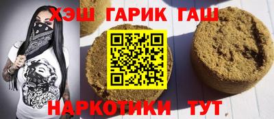 PSILOCYBIN Бузулук
