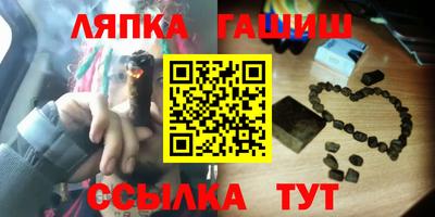 кокаин перу Бугуруслан