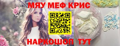 PSILOCYBIN Бузулук