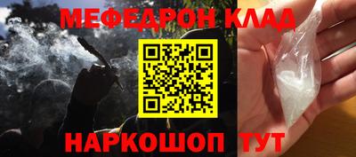 прущие грибы Будённовск