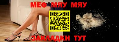 PSILOCYBIN Бузулук