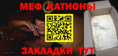 прущие грибы Будённовск